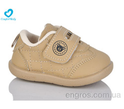 Кроссовки Comfort-baby